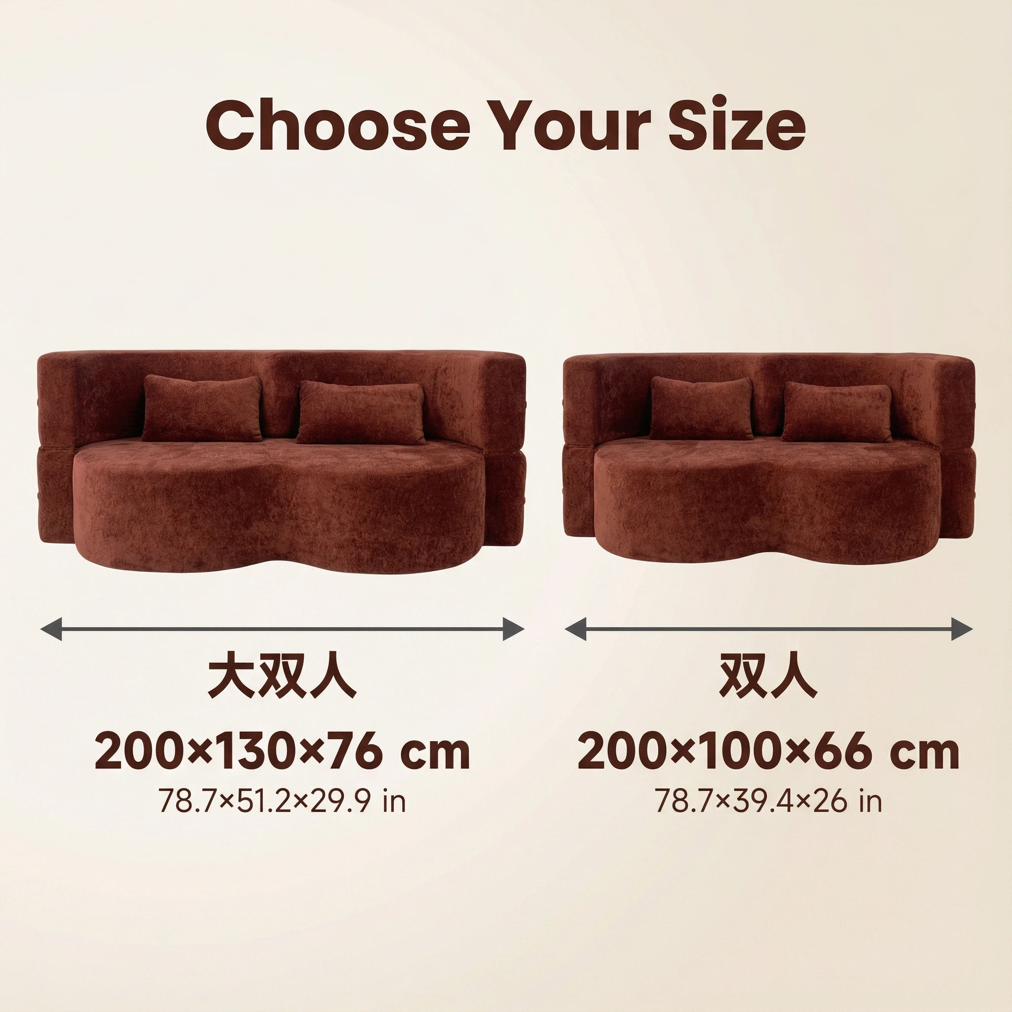 Brown Triple-Layer Comfort Corduroy Sofa - Large Double/Double Size Options | High-Density Foam Living Room Furniture